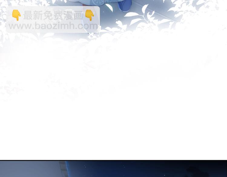 第5话 冒牌货被拆穿？！(1/3)-第7话