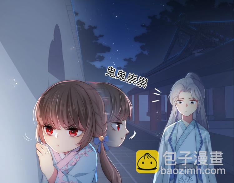 第5话 冒牌货被拆穿？！(1/3)-第7话
