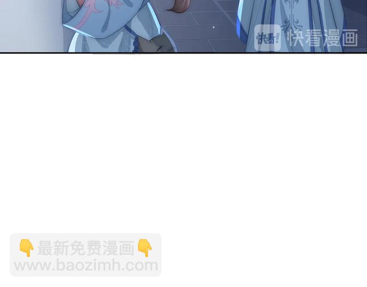 第5话 冒牌货被拆穿？！(1/3)-第7话