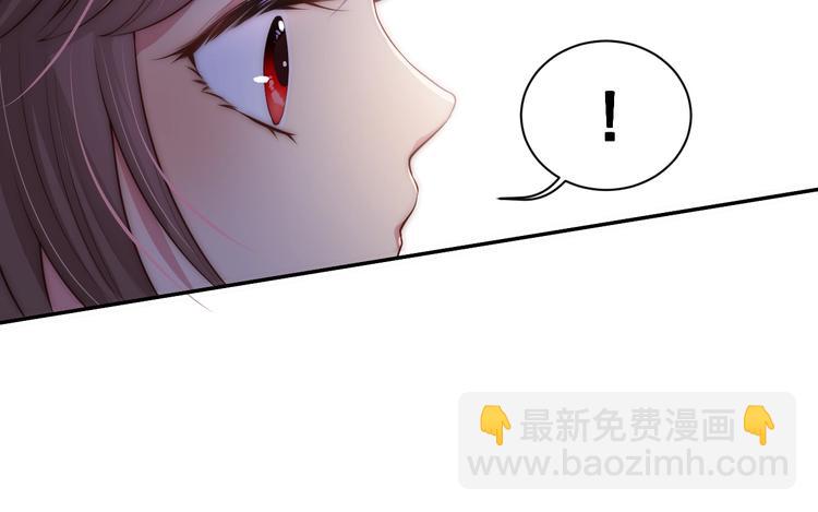 第5话 冒牌货被拆穿？！(1/3)-第7话