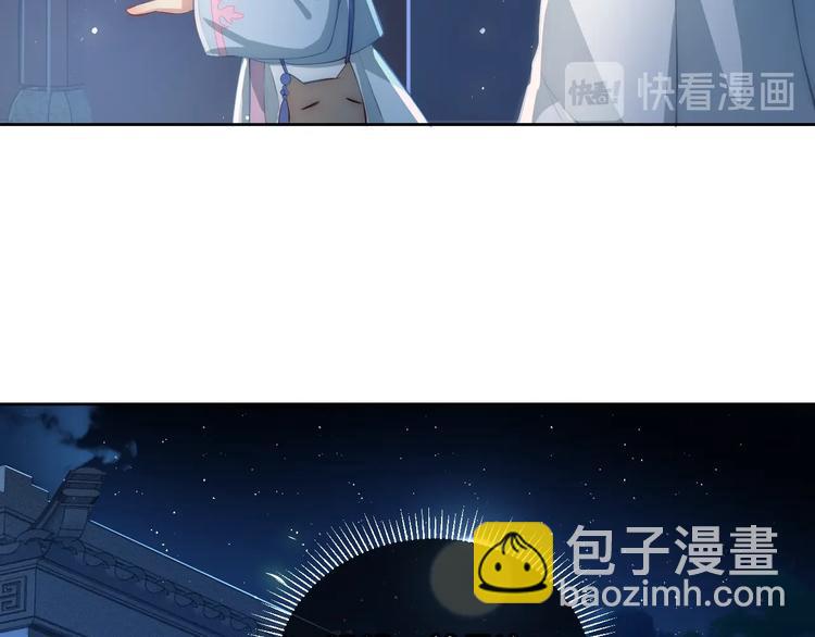 第5话 冒牌货被拆穿？！(1/3)-第7话