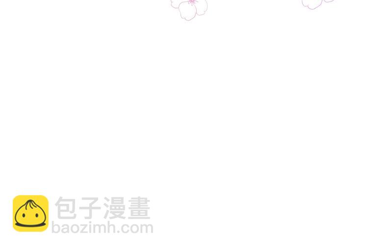 第57话 给陛下授课(1/3)-第59话