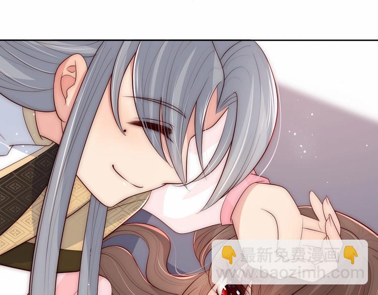 第57话 给陛下授课(1/3)-第59话