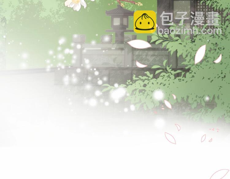 第57话 给陛下授课(1/3)-第59话