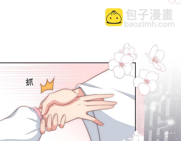 第57话 给陛下授课(1/3)-第59话