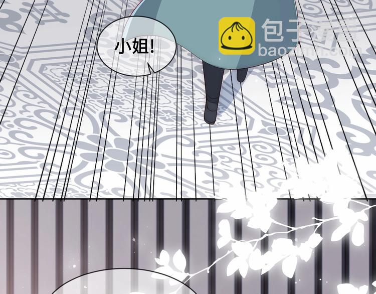 第59话 人无完人(1/3)-第61话