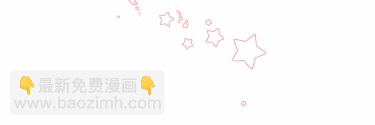 第59话 人无完人(1/3)-第61话