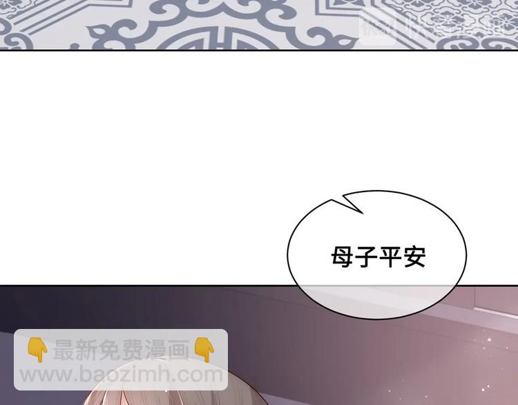 第59话 人无完人(1/3)-第61话