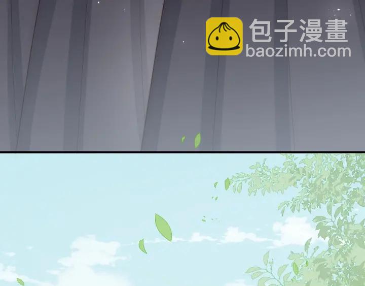 第61话 心悦之人(1/3)-第63话