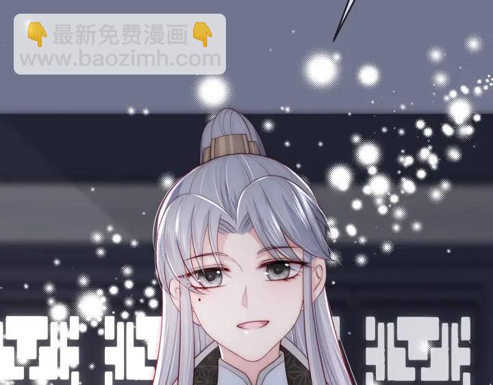 第61话 心悦之人(1/3)-第63话