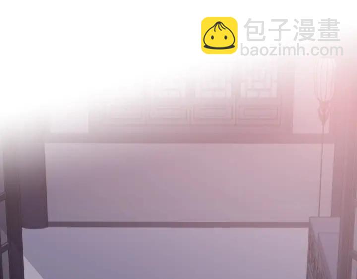 第65话 觊觎朕的女人(1/4)-第67话