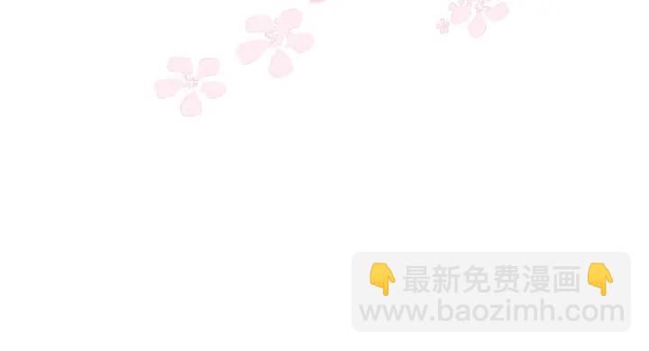 第67话 主动献吻？(1/3)-第69话