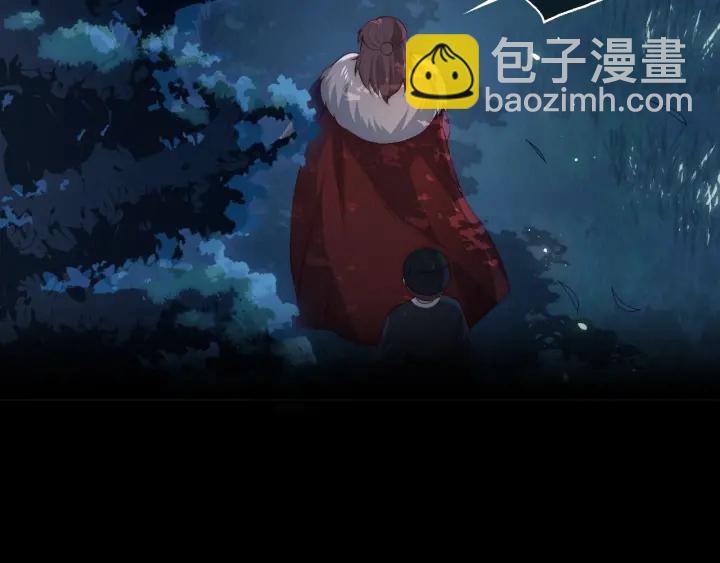 第7话 英雄救美？(1/4)-第9话