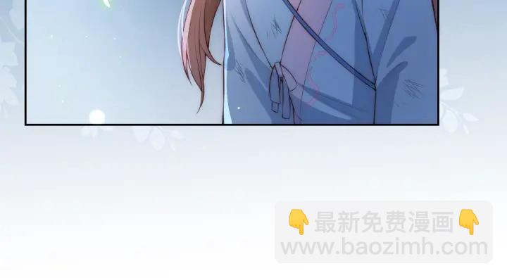 第7话 英雄救美？(1/4)-第9话