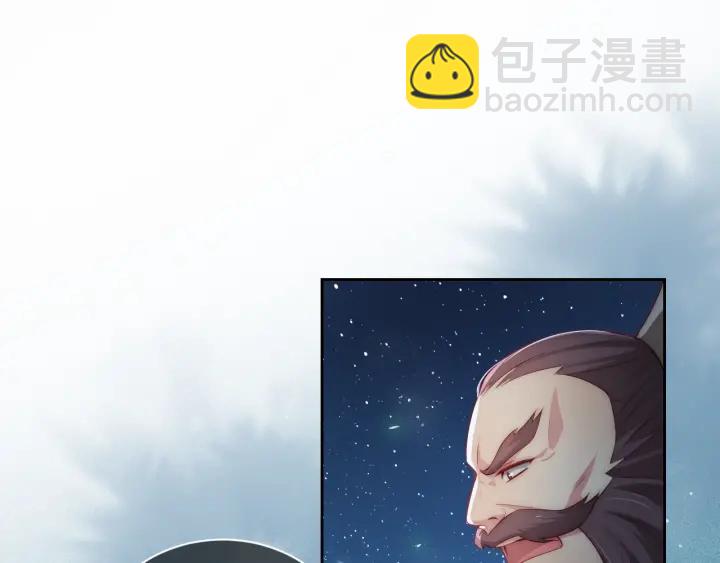 第7话 英雄救美？(1/4)-第9话