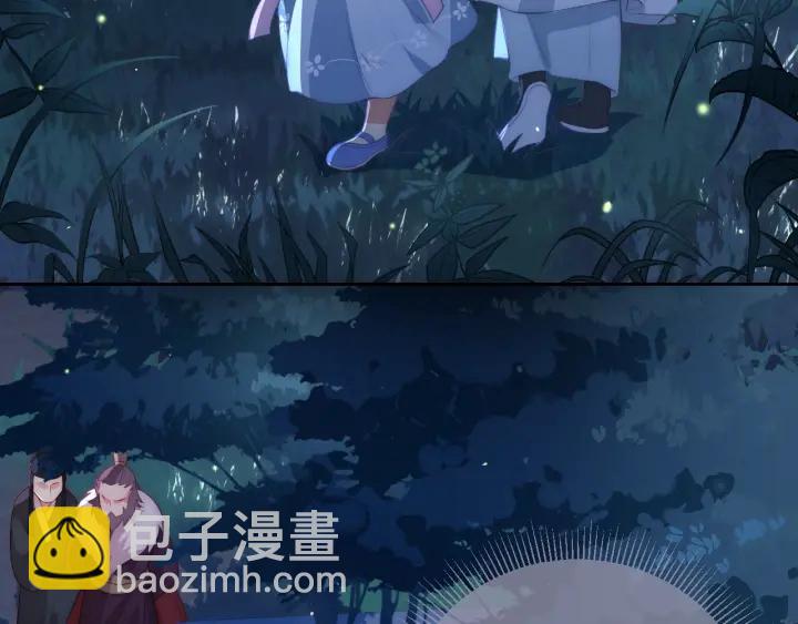 第7话 英雄救美？(1/4)-第9话