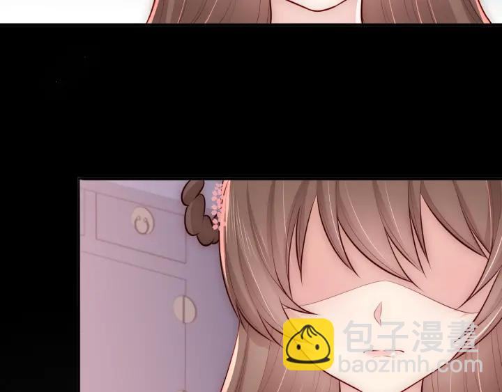 第69话 你不想嫁给我？(1/3)-第71话