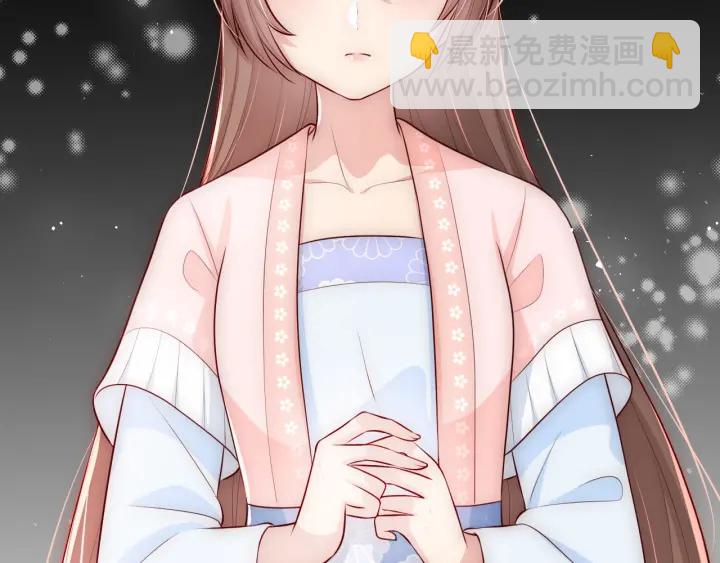 第69话 你不想嫁给我？(1/3)-第71话