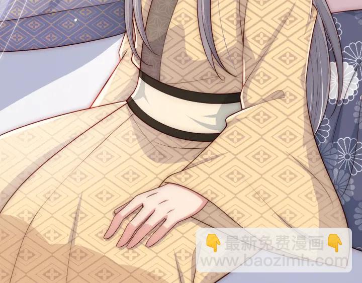 第69话 你不想嫁给我？(1/3)-第71话