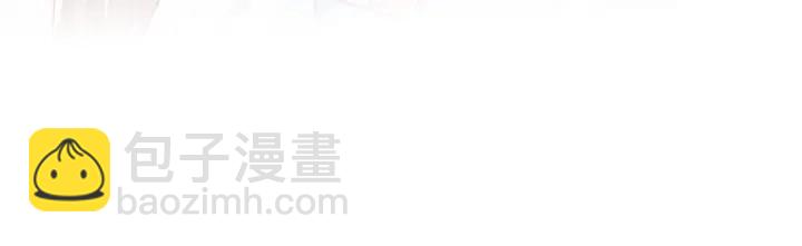 第69话 你不想嫁给我？(1/3)-第71话