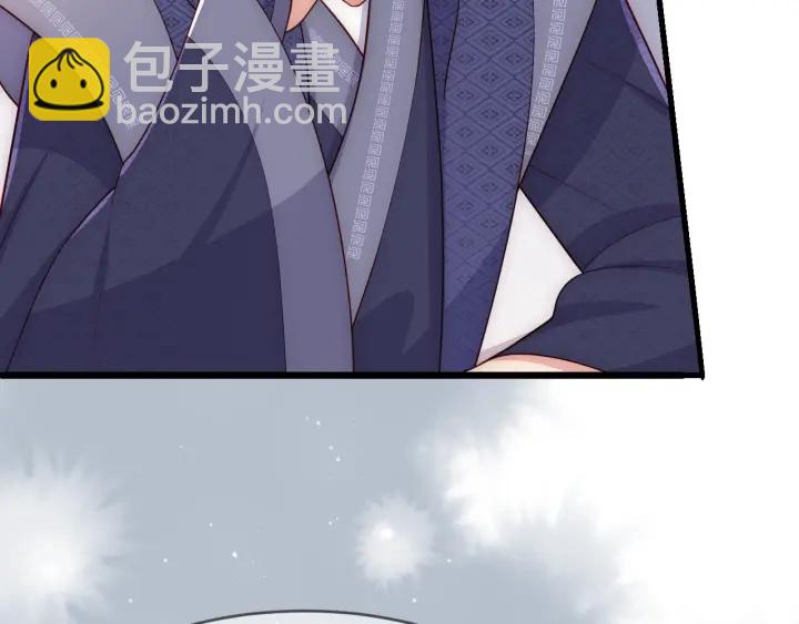第71话 还是得靠我！(1/4)-第73话