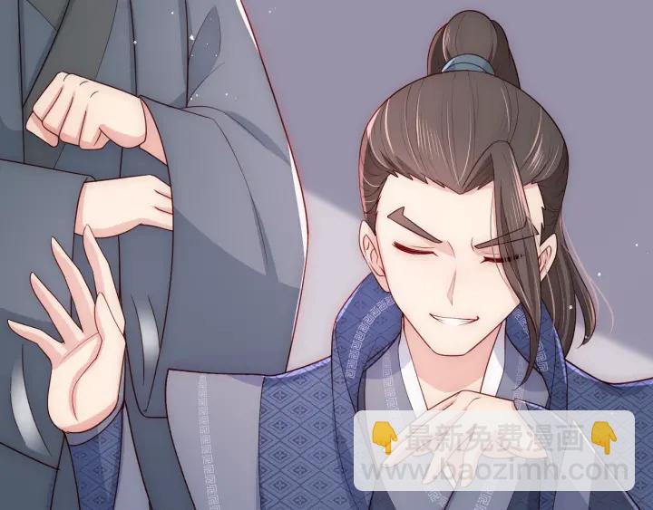 第71话 还是得靠我！(1/4)-第73话