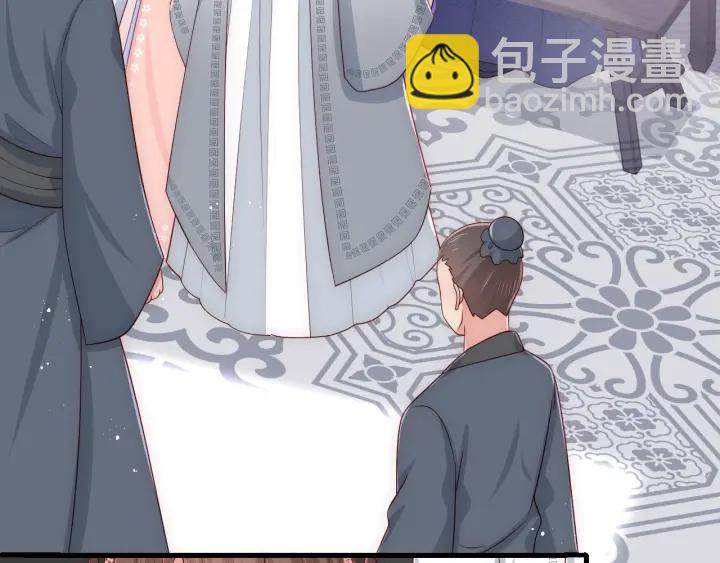 第71话 还是得靠我！(1/4)-第73话