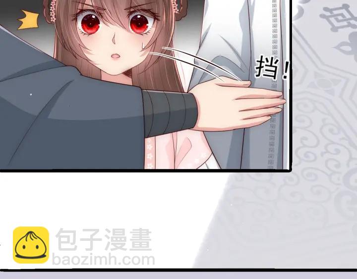 第71话 还是得靠我！(1/4)-第73话