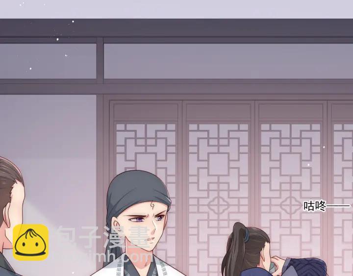 第71话 还是得靠我！(1/4)-第73话