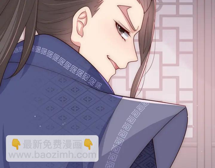 第71话 还是得靠我！(1/4)-第73话