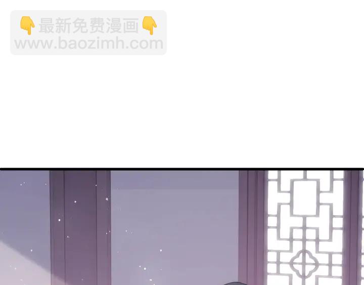 第71话 还是得靠我！(1/4)-第73话
