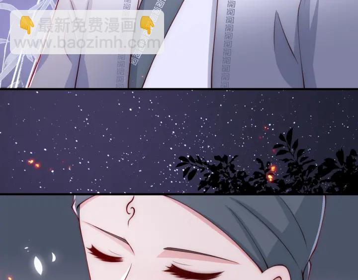 第73话 我想要的只有你(1/3)-第75话