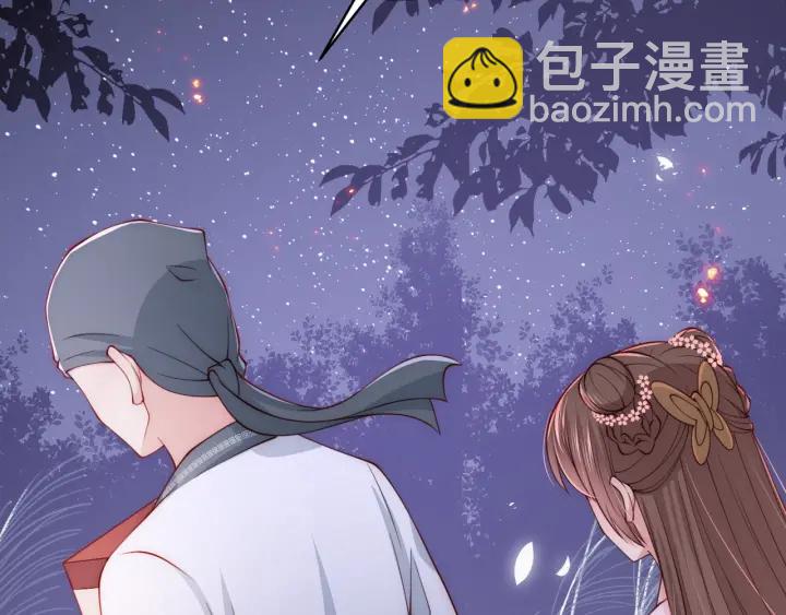第73话 我想要的只有你(1/3)-第75话