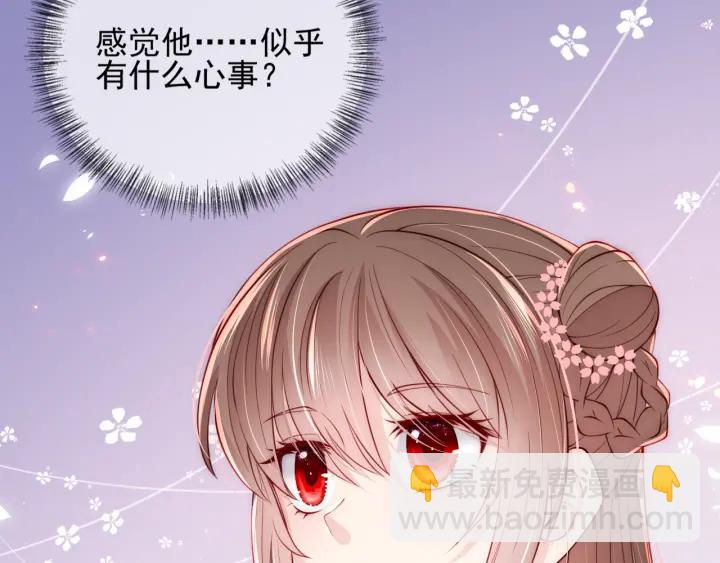 第73话 我想要的只有你(1/3)-第75话