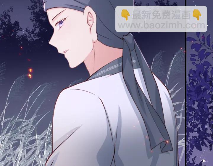 第73话 我想要的只有你(1/3)-第75话