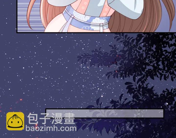 第73话 我想要的只有你(1/3)-第75话
