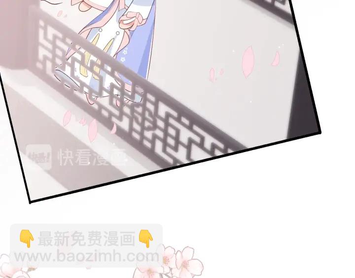 第75话 我想你了(1/3)-第77话