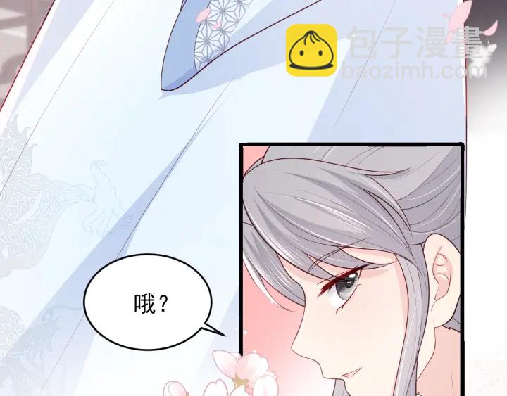 第75话 我想你了(1/3)-第77话