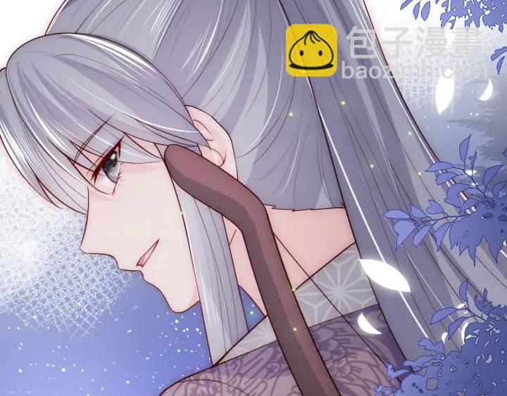 第81话  给你猎一只狐狸(1/4)-第83话