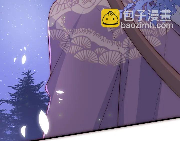 第81话  给你猎一只狐狸(1/4)-第83话