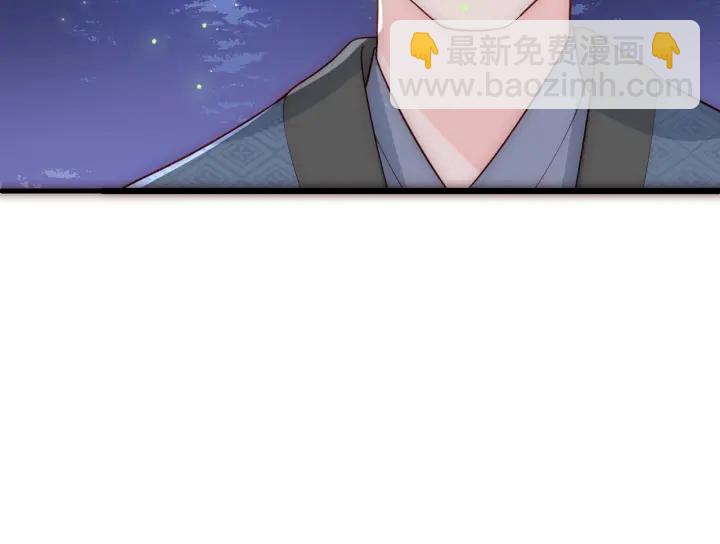 第81话  给你猎一只狐狸(1/4)-第83话