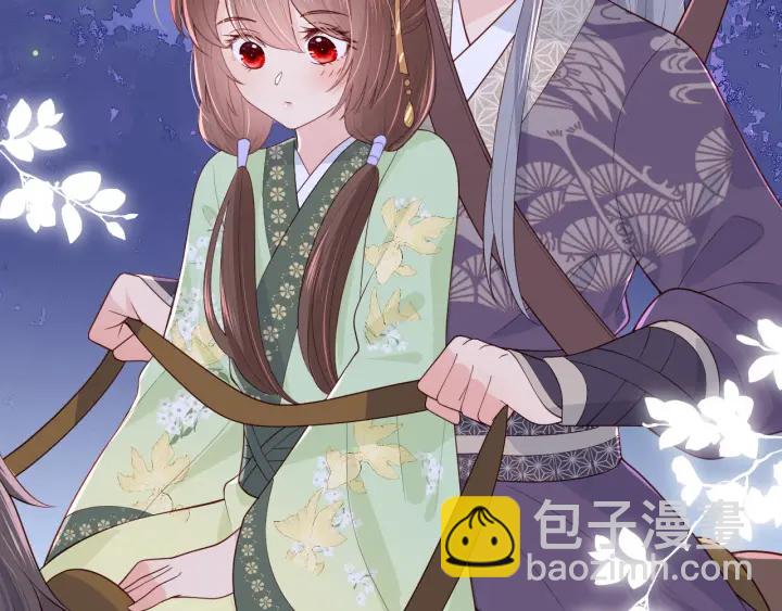 第81话  给你猎一只狐狸(1/4)-第83话