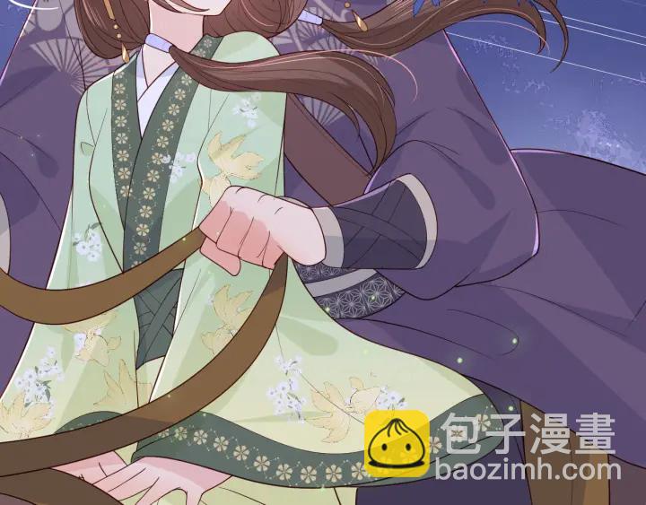 第81话  给你猎一只狐狸(1/4)-第83话