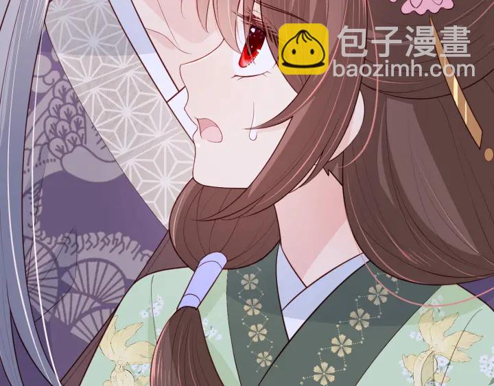 第81话  给你猎一只狐狸(1/4)-第83话
