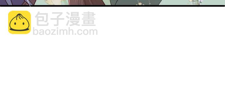 第81话  给你猎一只狐狸(1/4)-第83话