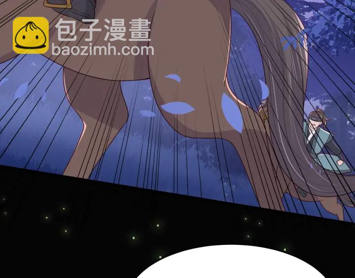 第81话  给你猎一只狐狸(1/4)-第83话