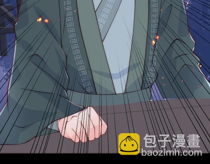 第85话  一出好戏(1/3)-第87话