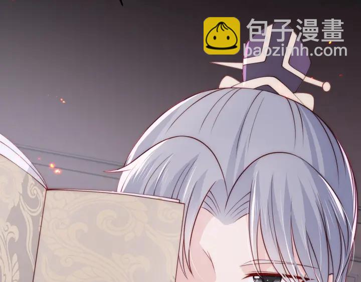 第85话  一出好戏(1/3)-第87话