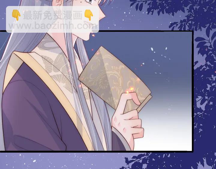 第85话  一出好戏(1/3)-第87话