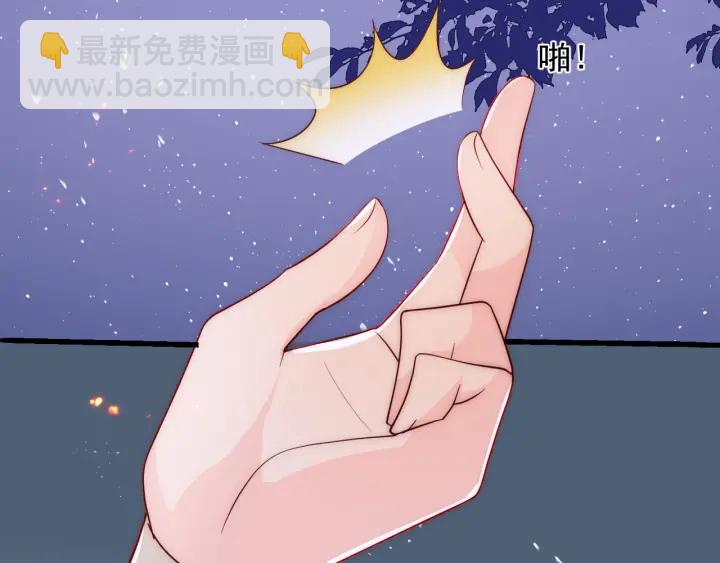 第85话  一出好戏(1/3)-第87话